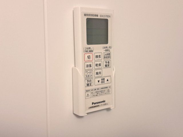 バスルーム