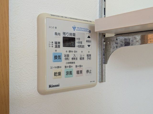 バスルーム