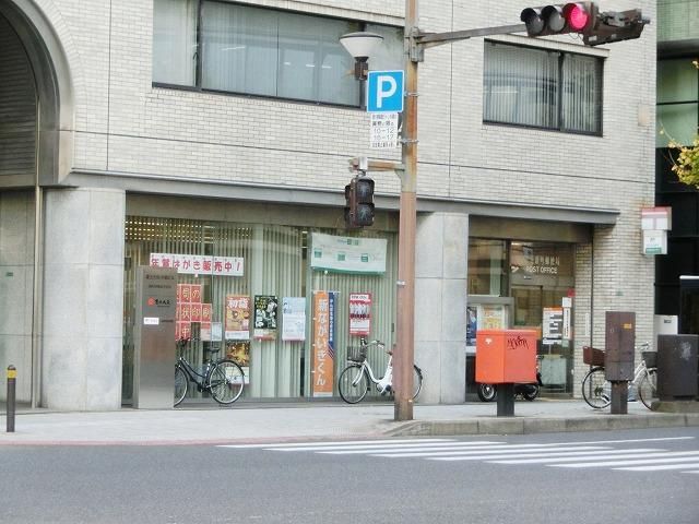 堺町郵便局 (260m)