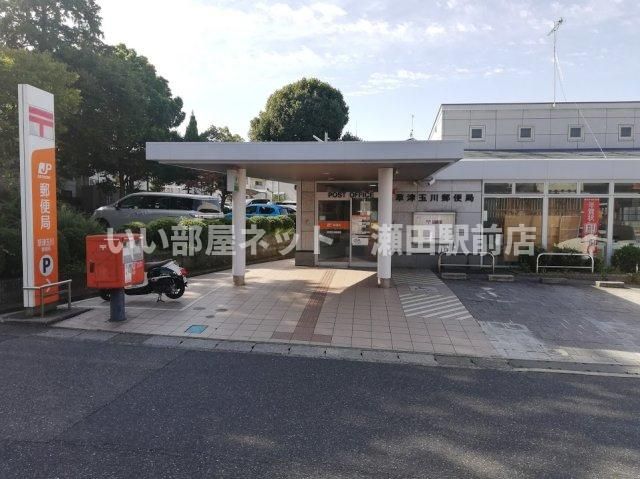 草津玉川郵便局(郵便局)まで280m