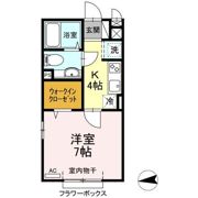 オーペリモンの間取り画像