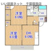 スカイコート今井Ⅱの間取り画像