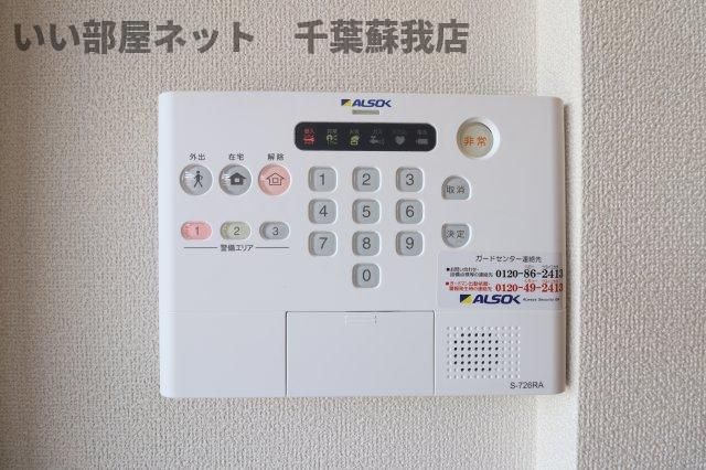 セキュリティ