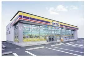ミニストップ 大津大萱店(コンビニ)まで247m