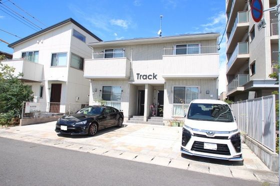 Trackの外観画像