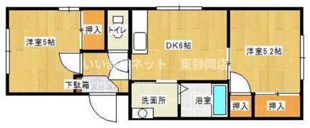 パストラルIIの間取り画像