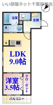 マロン クレールの間取り画像