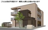 Bel cuore Yonoの間取り画像