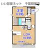 PARK HILLS MIYAKO Gの間取り画像