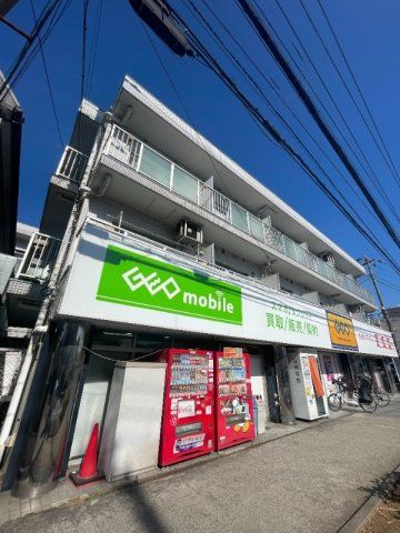 近くに施設あり