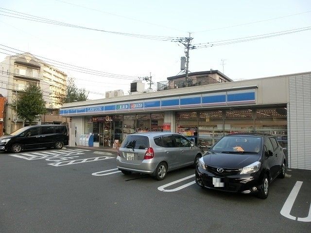 ローソン戸畑旭町店(240m)