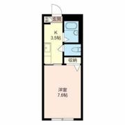 エスポワールの間取り画像