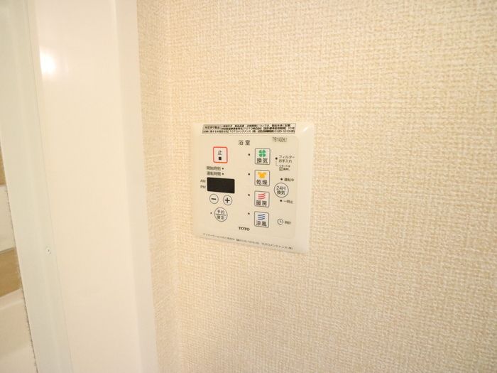 バスルーム