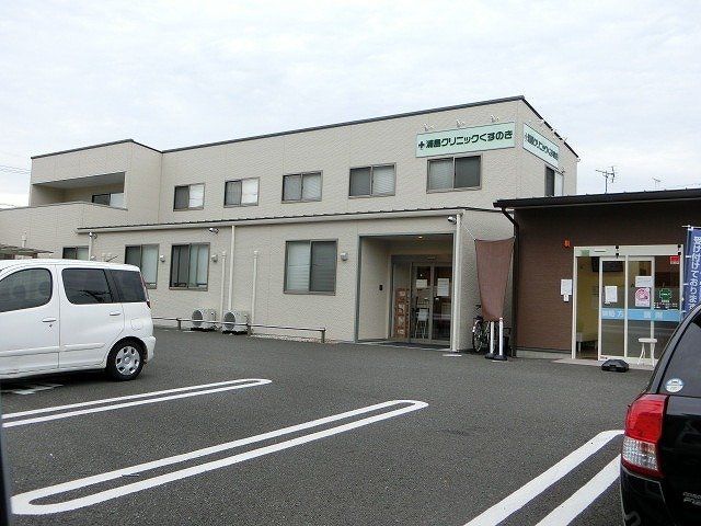 浦島クリニックくすのきまで51m