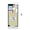 グランドール横倉の間取り画像