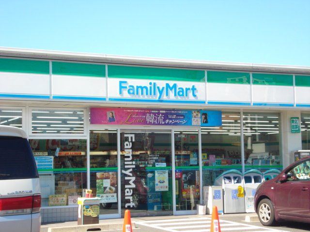 近くに施設あり
