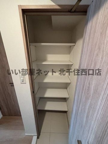 収納