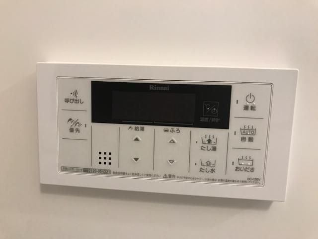 バスルーム