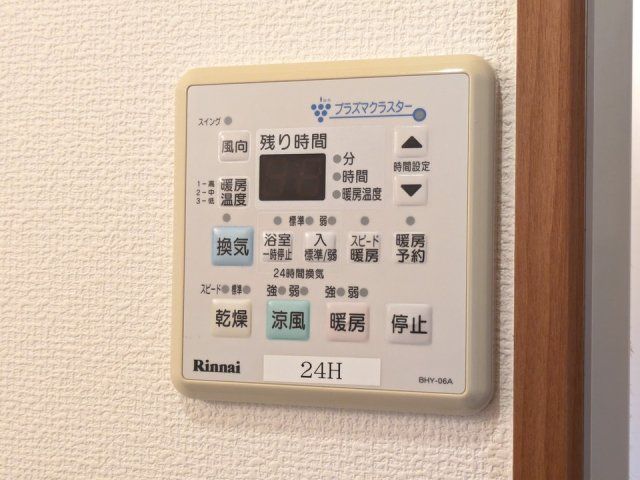 バスルーム