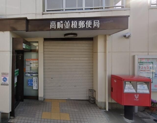 近くに施設あり