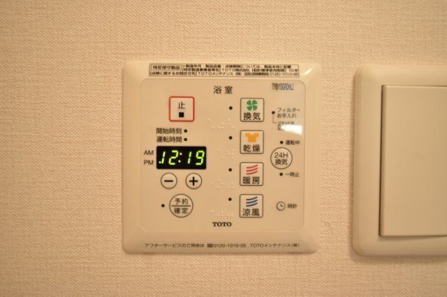 バスルーム