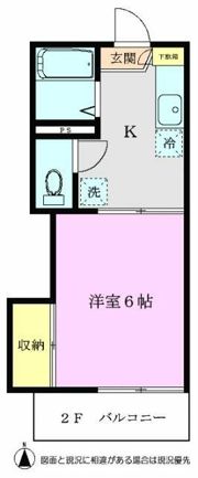フラット三原Ⅰの間取り画像
