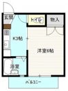 ハイム小川の間取り画像