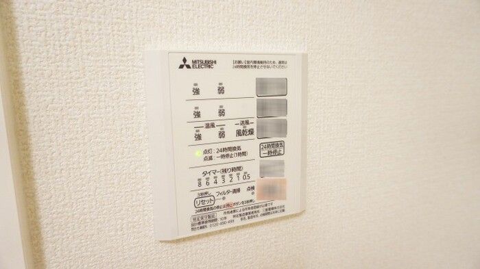 バスルーム
