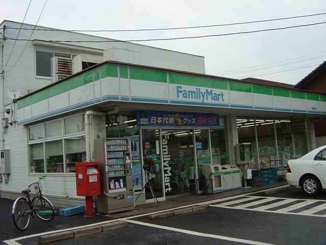 近くに施設あり