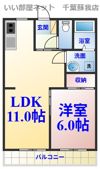 ベルハイムの間取り画像