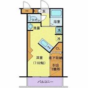 グランヴァン大井町Ⅱの間取り画像