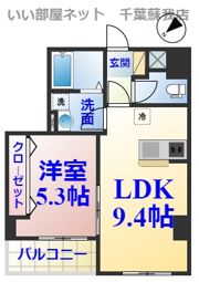ミリアビタNo．39の間取り画像
