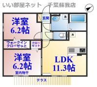 エクラシオールの間取り画像