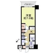 Hommage Aの間取り画像