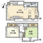 桜上水戸建の間取り画像