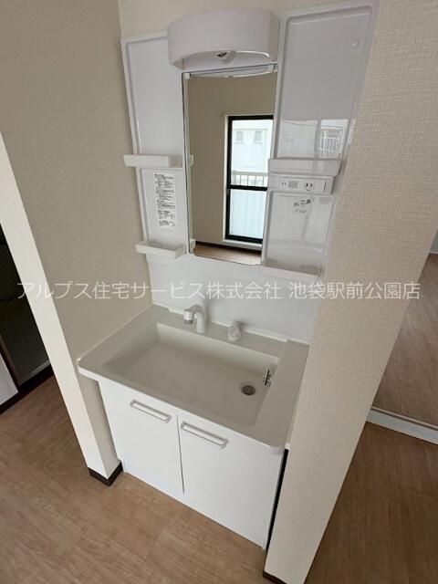 洗面