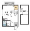 花荘の間取り画像