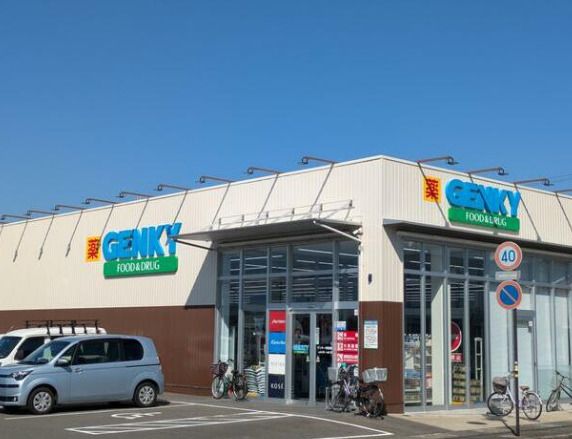 近くに施設あり
