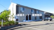 パルティールⅡの間取り画像