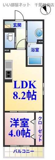 プラリヴェールコートの間取り画像