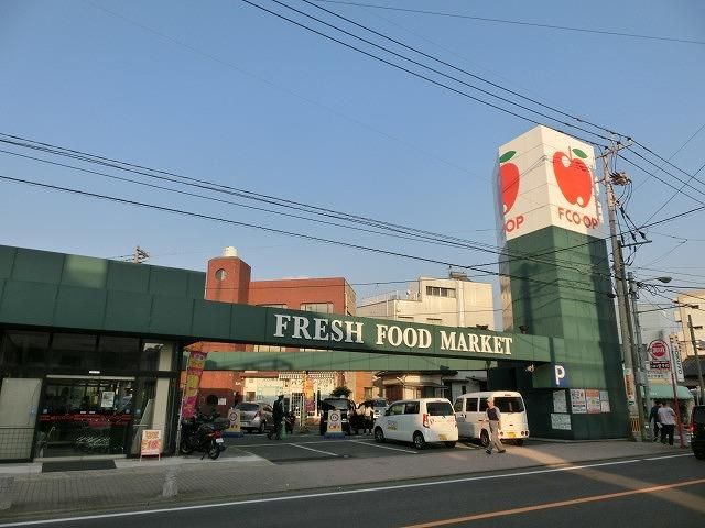エフコープ生活協同組合／戸畑西店 (477m)