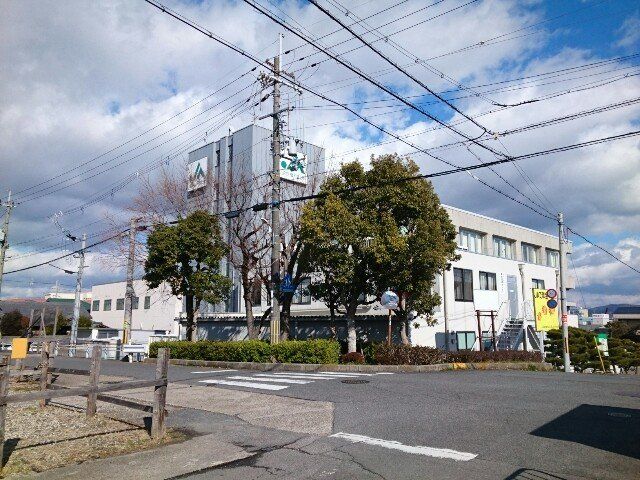 ＪＡ京都やましろ本店様まで300m
