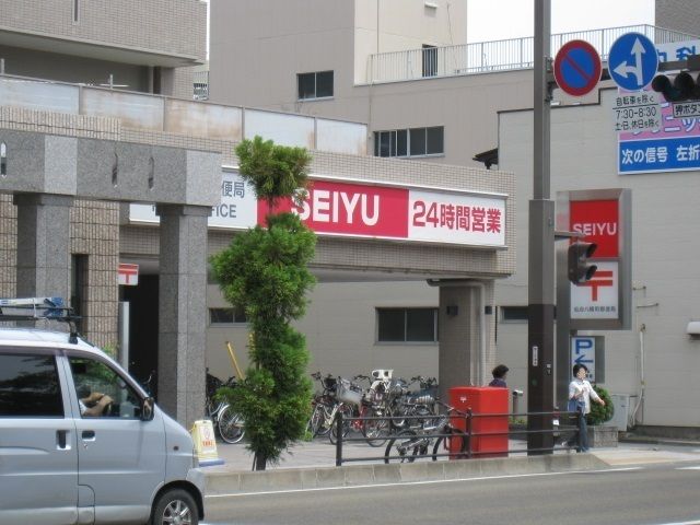 近くに施設あり