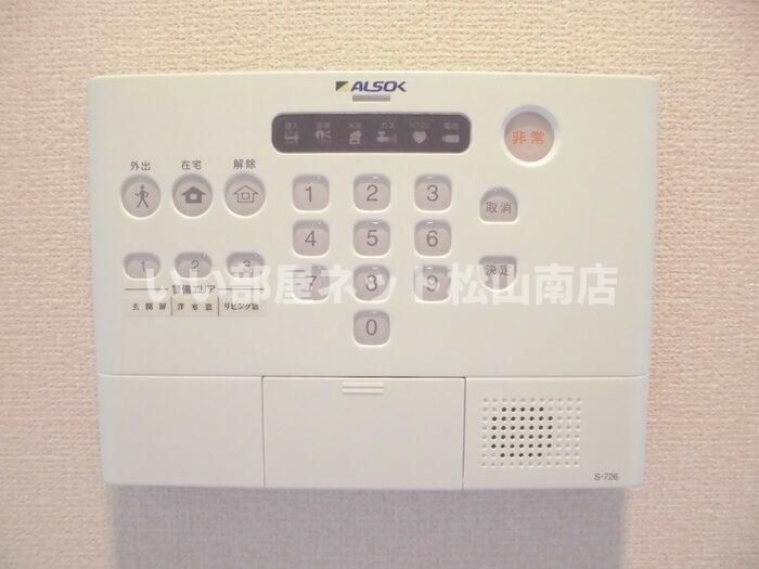 セキュリティ