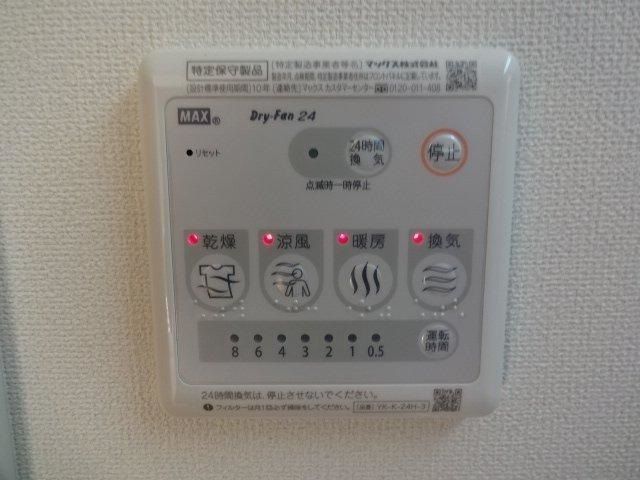 バスルーム