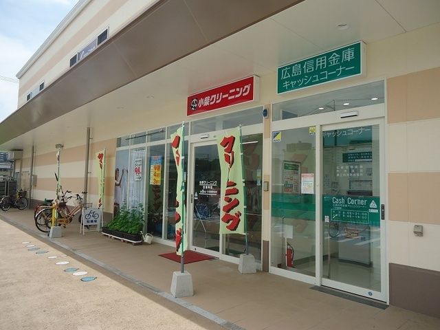近くに施設あり