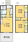 アトラツインクルの間取り画像
