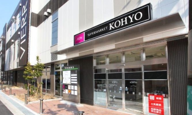 近くに施設あり