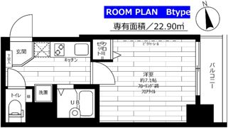 ステージファースト慶應三田の間取り画像