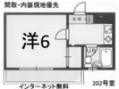 エールコーポの間取り画像